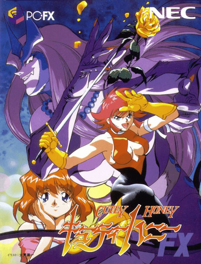 Cutie Honey FX box art for PC FX
